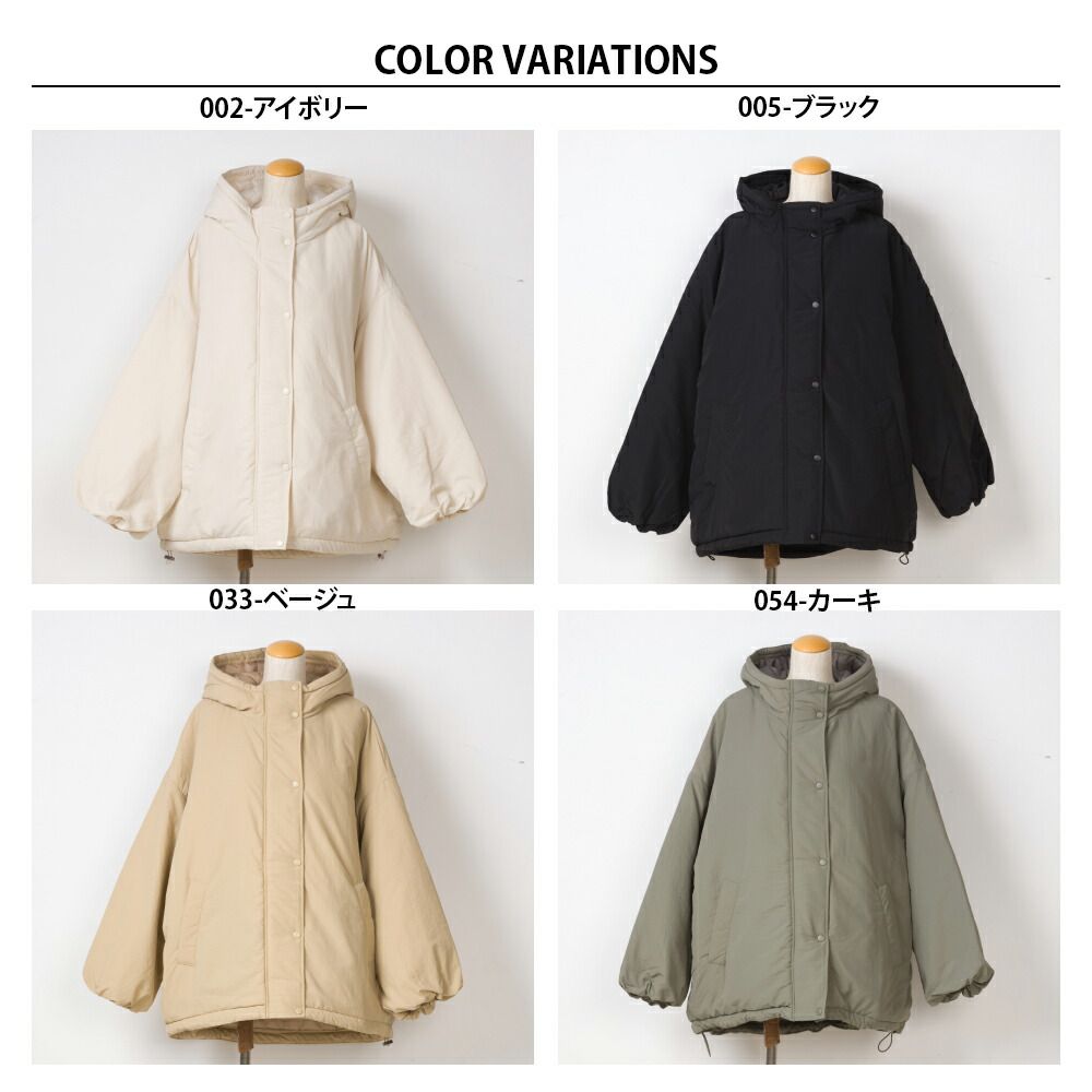 日本 OMNES - [防風機能]立領寬版連帽鋪棉外套-軍綠