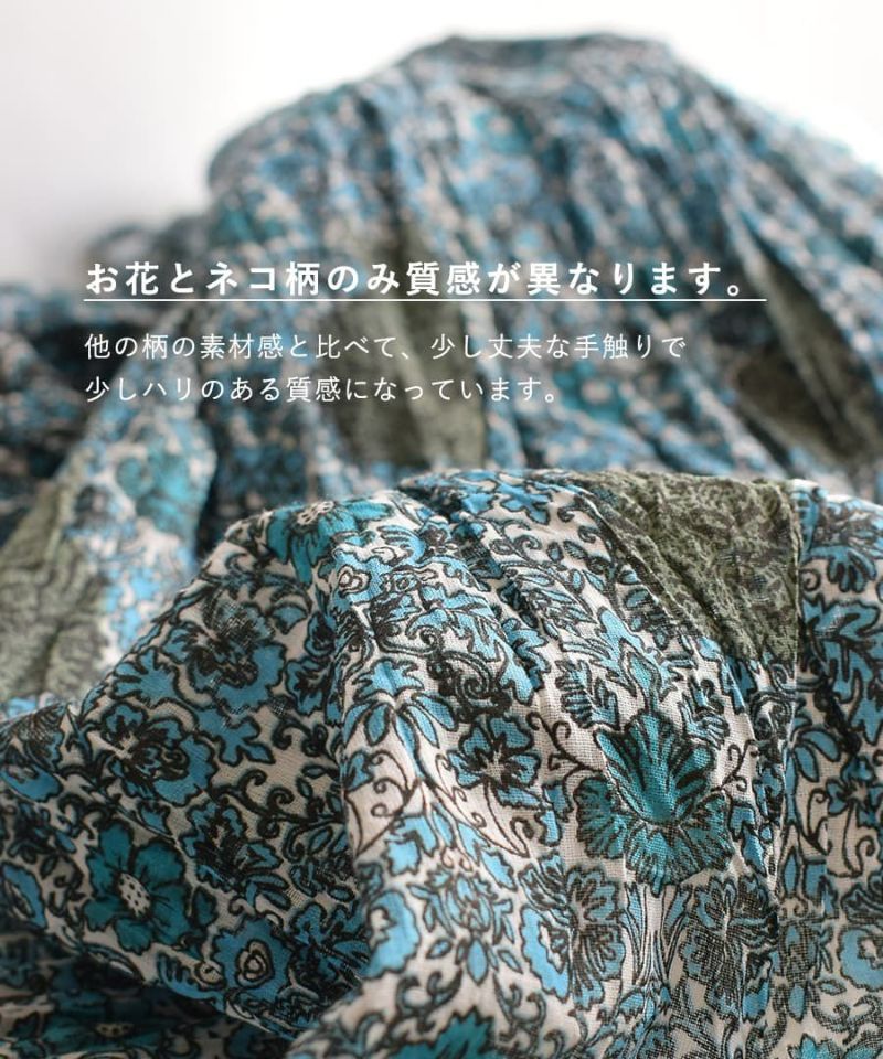 日本 zootie - 100%印度棉 超透氣舒適寬褲-夜空條紋-深藍