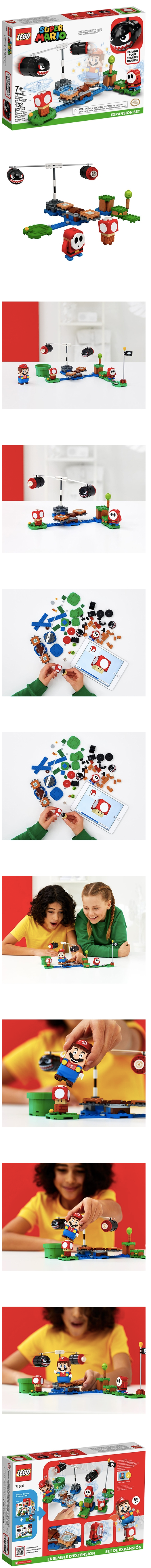 樂高 LEGO - 樂高積木 LEGO《 LT71366 》SUPER MARIO超級瑪利歐系列-Boomer Bill Barrage Expansion Set大炮彈刺客-217pcs