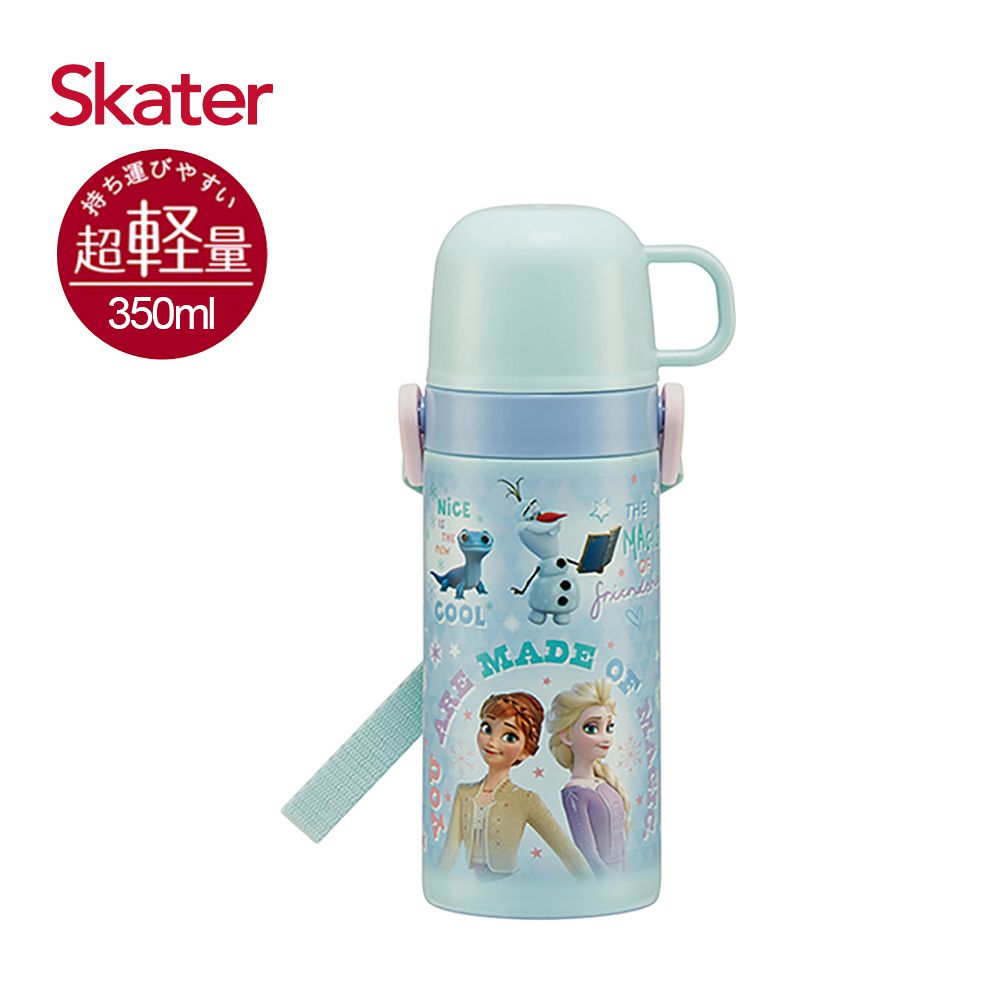 日本 SKATER - 兒童不鏽鋼保溫水壺(直飲420ml+杯蓋組)-冰雪奇緣