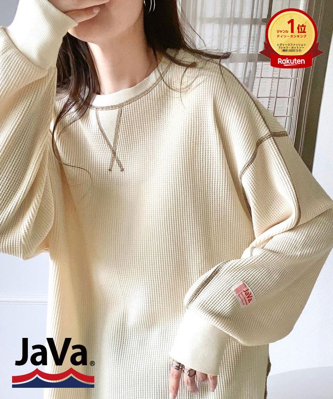 日本 Classical Elf - Java 華夫格車線薄長袖上衣-煙燻粉