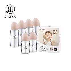 Simba 小獅王辛巴 - 新生兒蘊蜜質金口腔清潔組(寬口)-新生適用-栗粉
