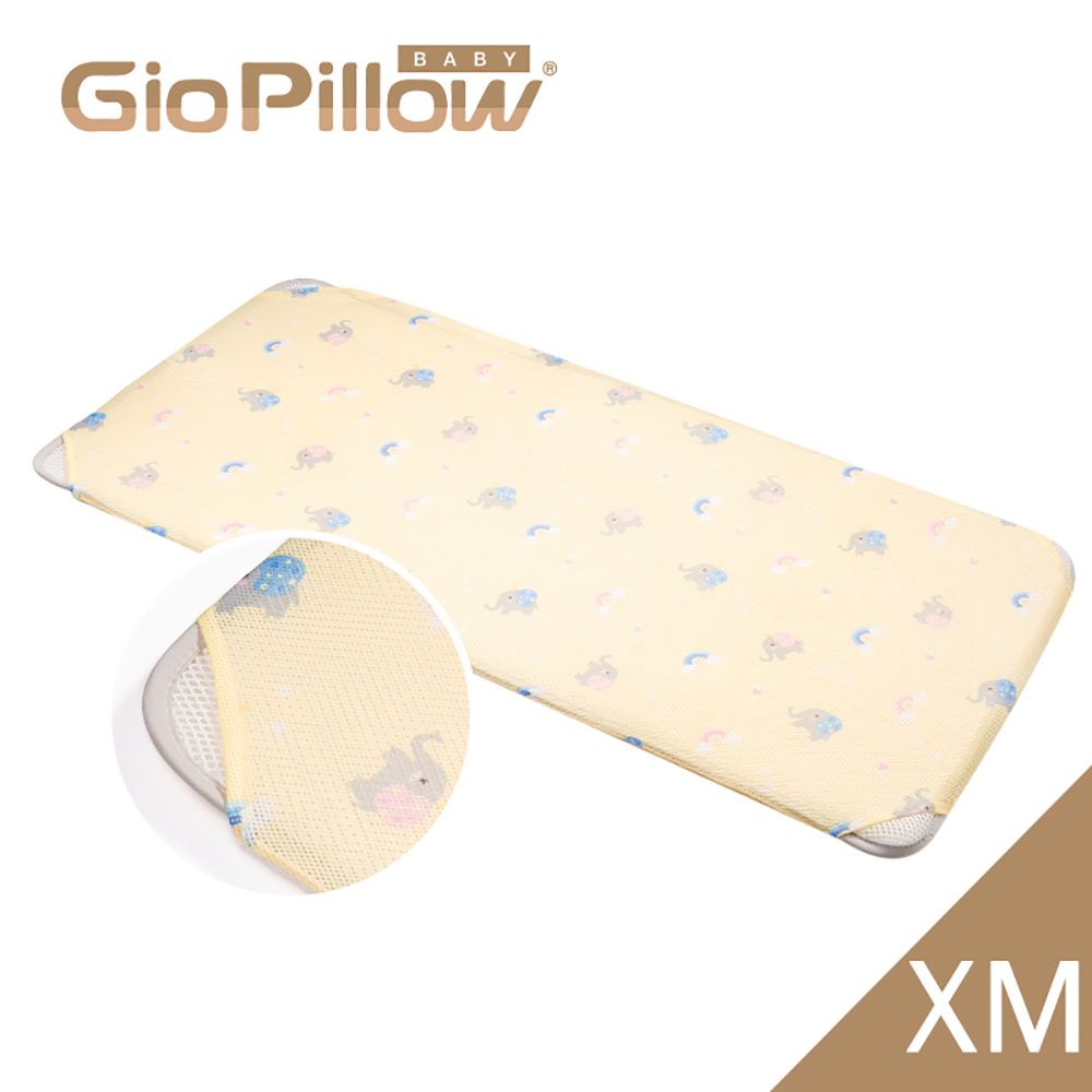 韓國 GIO Pillow - 智慧二合一有機棉超透氣排汗嬰兒床墊-派對小象 (XM號)