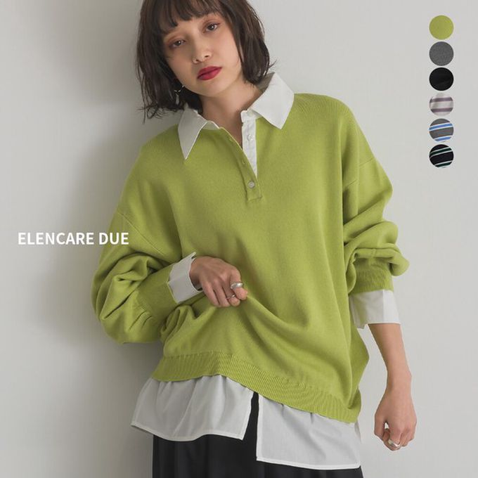 日本 ELENCARE DUE - 假二件襯衫領輕盈落肩長袖上衣-開心果綠
