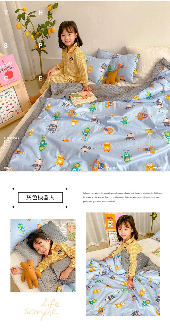 JoyNa - 加厚款-多功能蓋毯 兒童棉被 保暖被-狂野大陸-加厚款 (110*140cm)