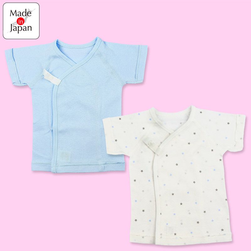 akachan honpo - 短袖肚衣2件組-淺藍色