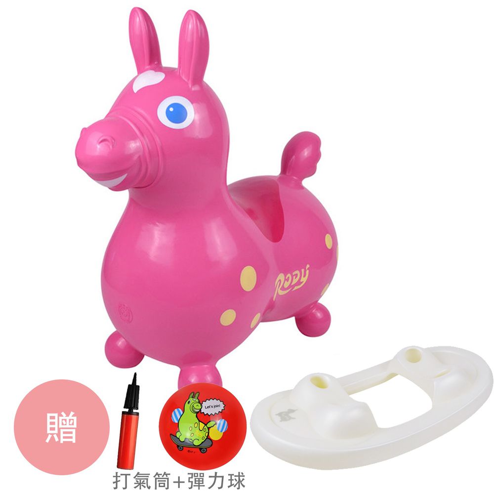 RODY - 【搖板組】正版公司貨-義大利Rody跳跳馬+搖搖板-桃紅-贈打氣筒&Rody卡通彈力球