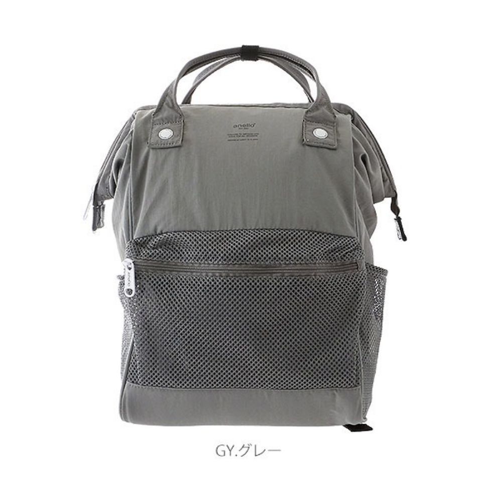日本 Anello - 前側網袋防潑水大開口後背包-GY灰色