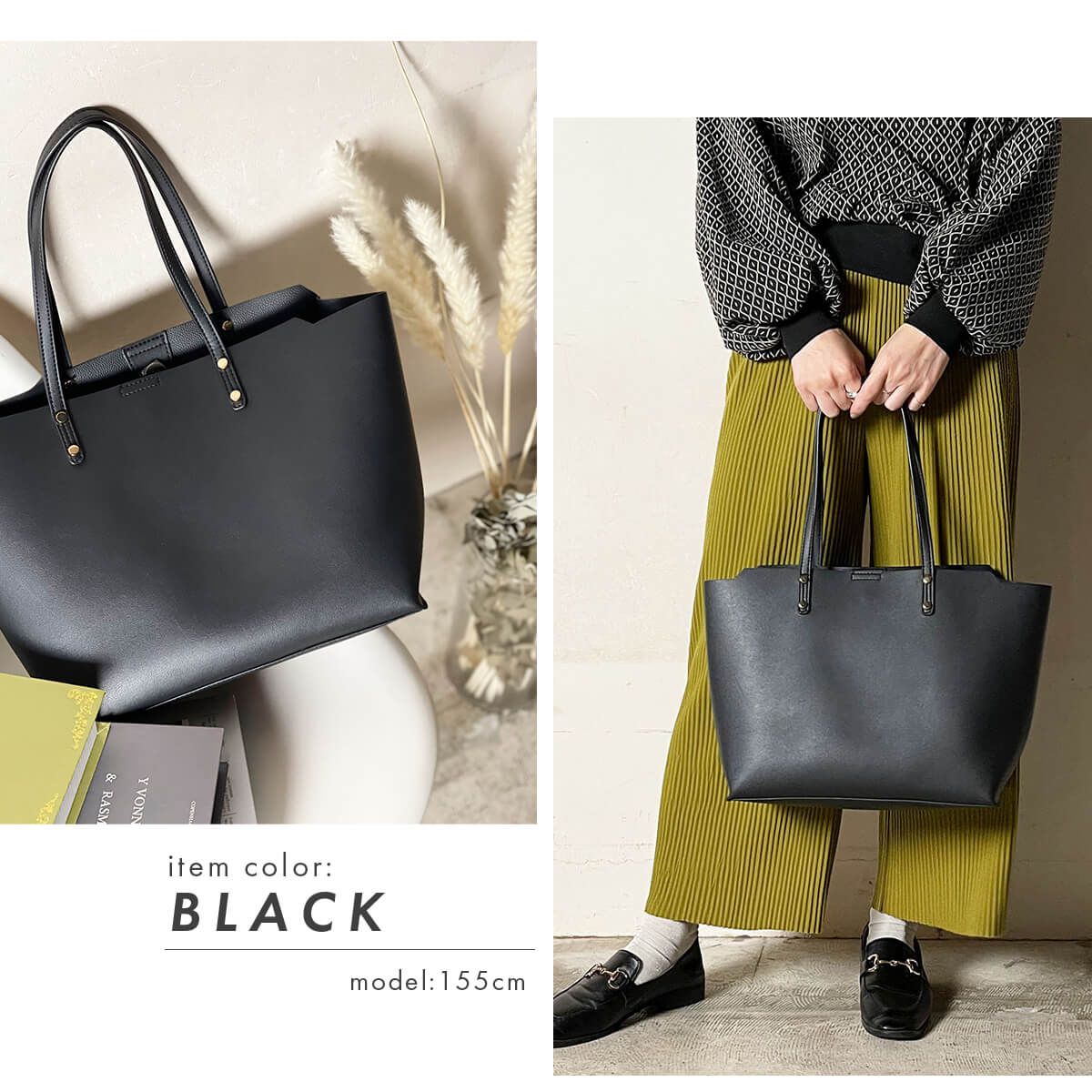 日本服飾代購 - 人氣定番 大容量子母托特包/肩背包(附同色系化妝包)-粉紅 (26x38x14cm)