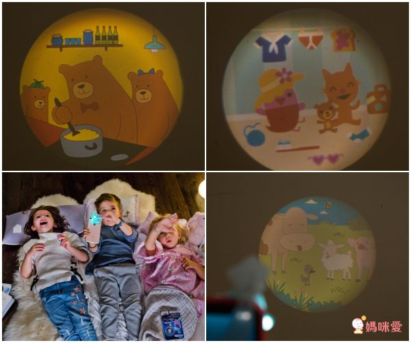 讓孩子乖乖睡覺的神器【加拿大 Moonlite 故事投影機】