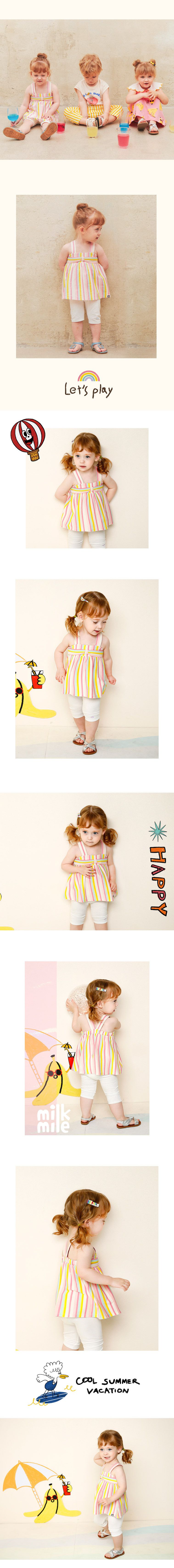 韓國 milk mile - 彩色直線紋後鬆緊背心-象牙白