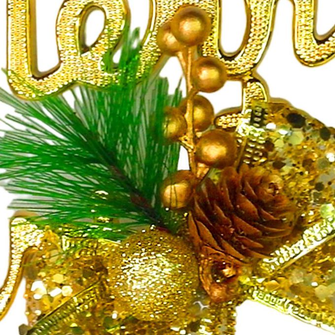 MODACore 摩達客 - 摩達客台製精緻8吋聖誕快樂英文字牌雙鐘吊飾-燦金系（歐美外銷人氣品）