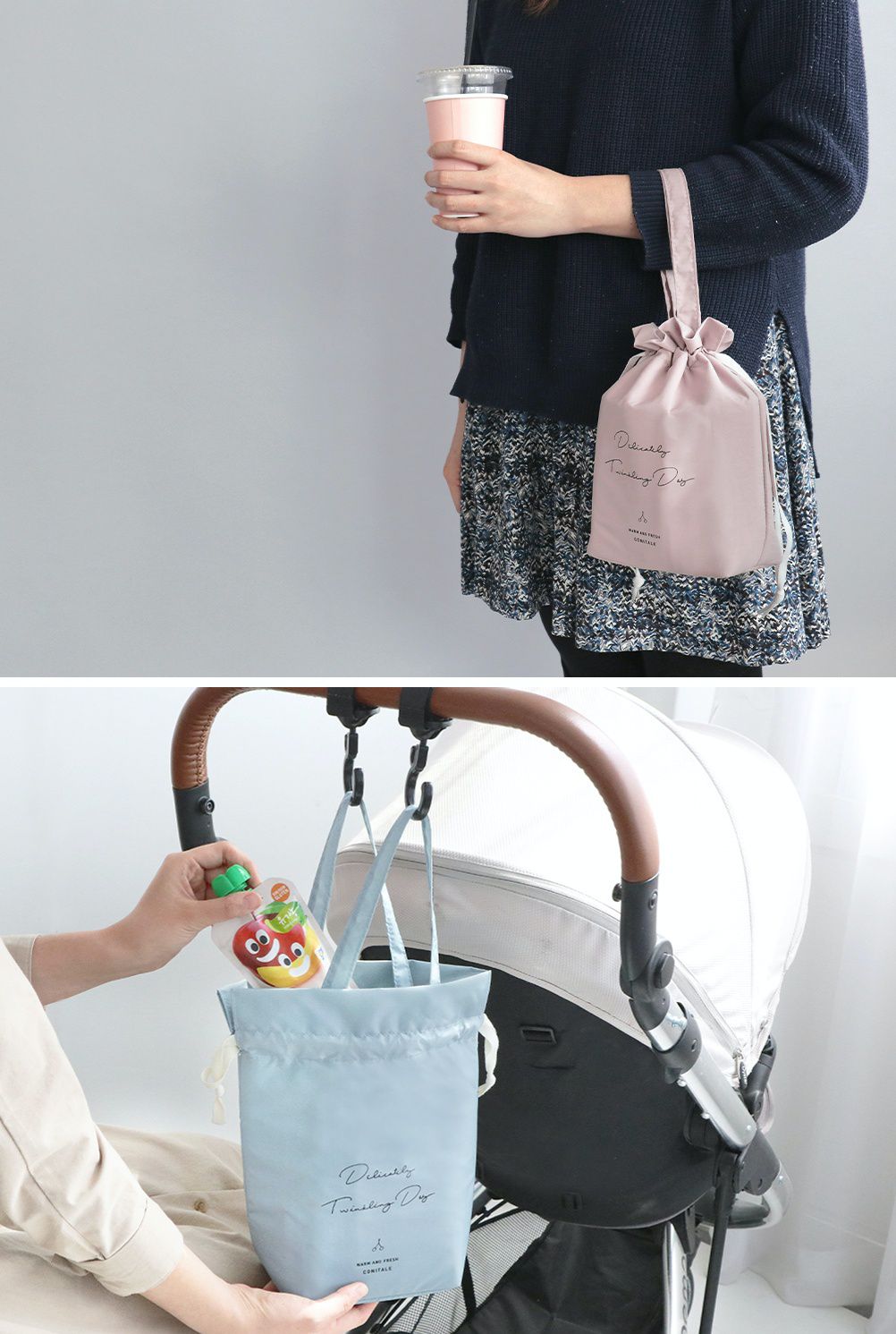 韓國 Conitale - 保冷保溫束口小提袋/便當袋-深灰