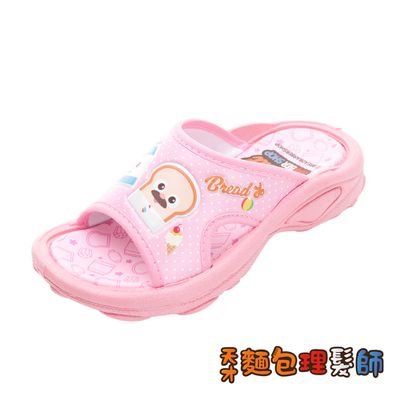 天才麵包理髮師 - 天才麵包理髮師  童鞋 拖鞋 BSKS31603-室內室外兩用-粉紅-(中童段)