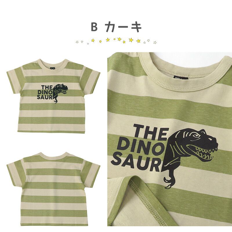 日本 ZOOLAND - 恐龍世界短袖上衣-滿版印花-灰