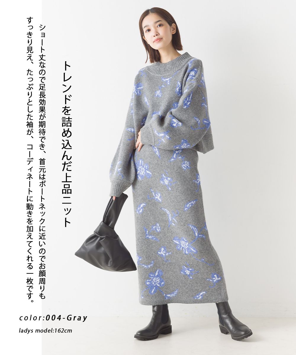 日本 OMNES - 優雅花朵柔軟針織毛衣-氣質灰