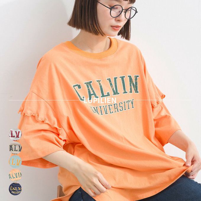 日本 Lupilien - 接觸冷感 學院風印花荷葉寬袖上衣-橘