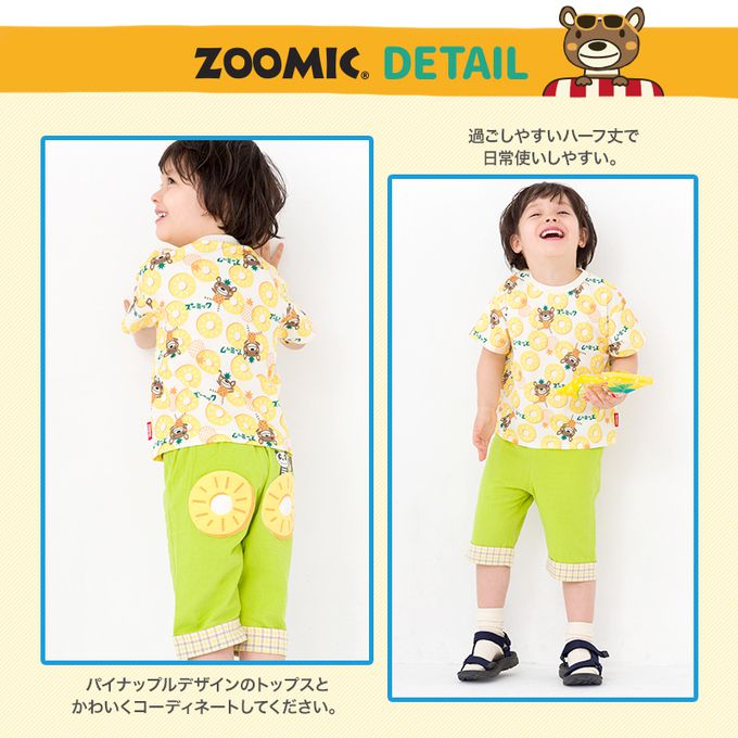 日本 ZOOLAND - 光滑觸感夏季風童趣印花短褲-草綠