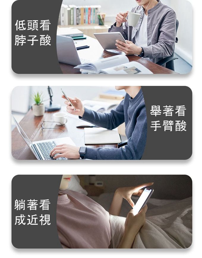 Vanibaby - 桌上型手機架 平板手機架(雙軸 鋁合金 平穩 摺疊便攜)-金色