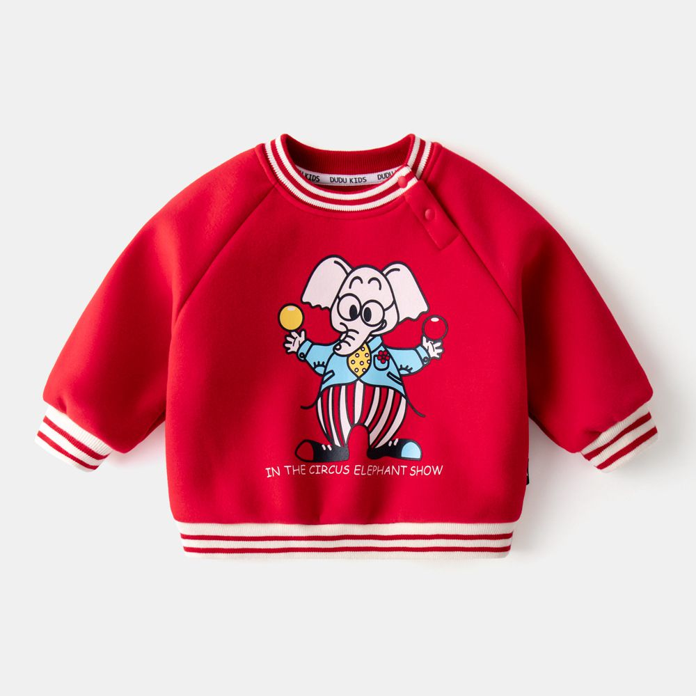 加絨喜氣文字大學T-財字-藍色