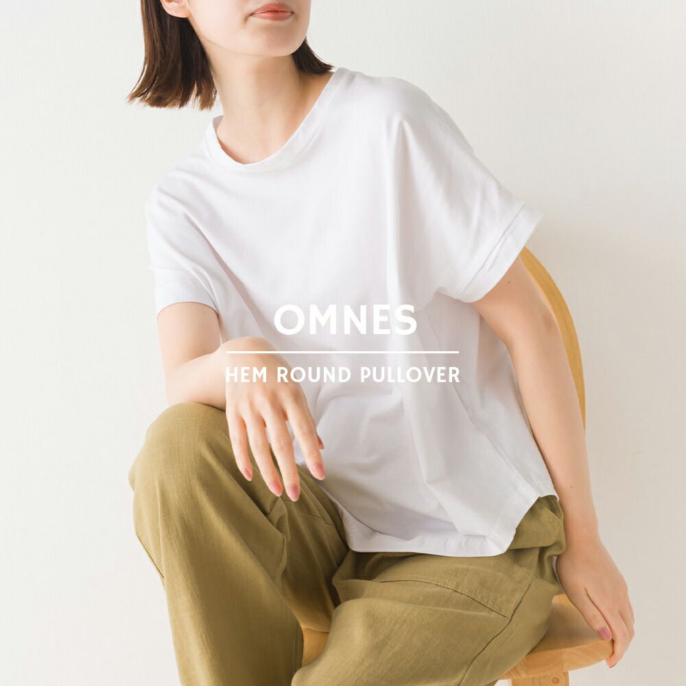 日本 OMNES - 舒適天竺棉前短後長短袖上衣-薄荷綠