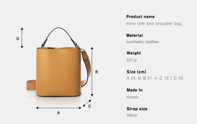 正韓 Mclanee 韓劇女主角同款 ♥ 簡約設計x時尚包款