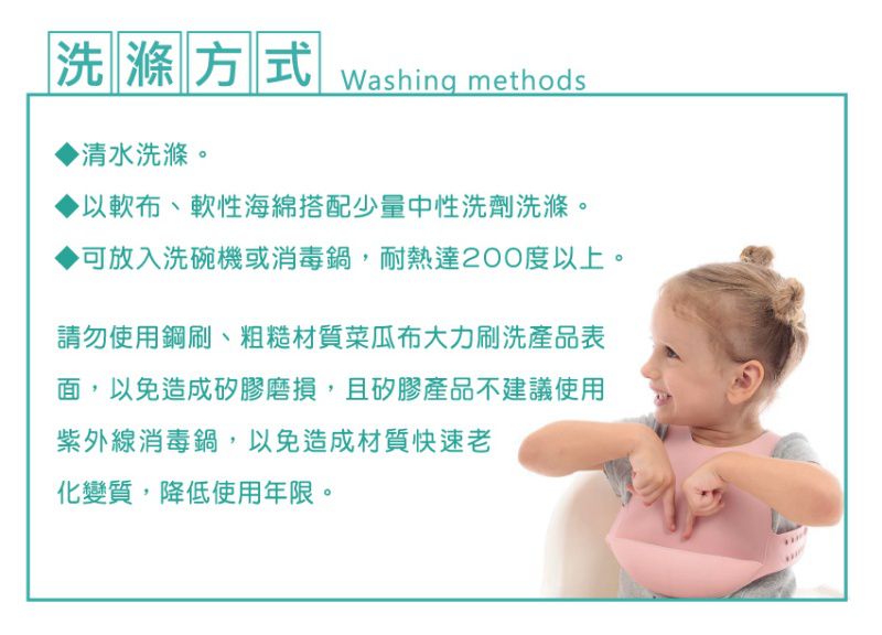 土耳其 minikoioi - X型立體矽膠圍兜-維尼黃
