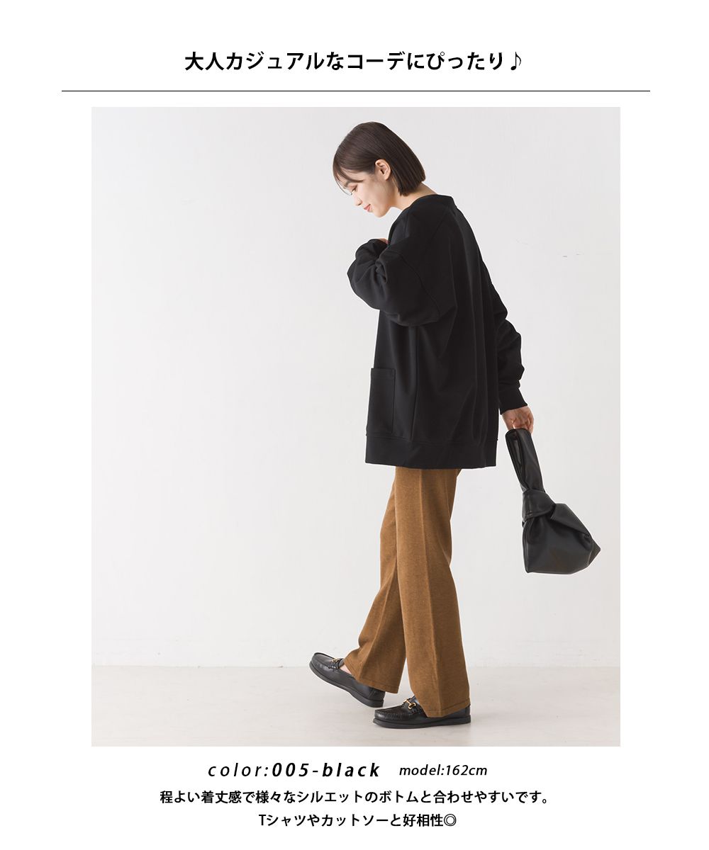 日本 OMNES - 百搭V領棉混舒適薄外套-大人-象牙杏