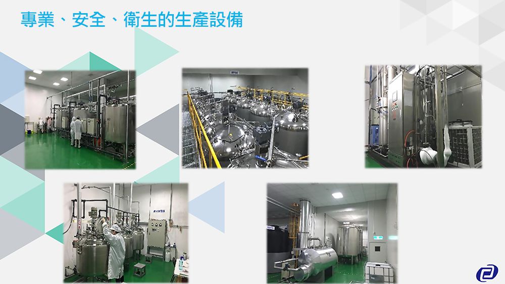 宸鼎 - 75%清潔酒精(非醫療)-超值2入組-4L*2