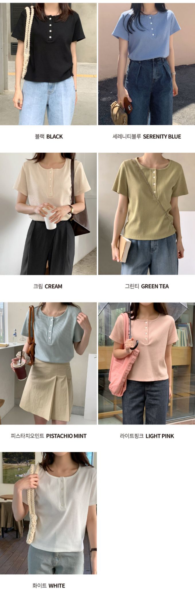 韓國 98doci - 經典直紋鈕扣短袖上衣-白