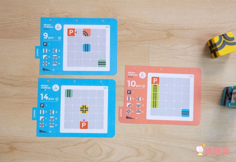 Qbi - 益智磁吸軌道玩具-成長探索系列-兒童同樂組-[獨家送]經典方塊4入擴充包(顏色隨機)