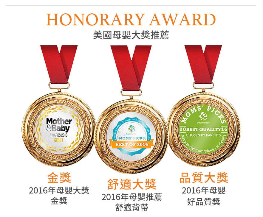 美國 ergobaby - 【全球限量】Ergobaby Aerloom全階段三式極輕減壓透氣嬰兒揹巾/揹帶-藍色