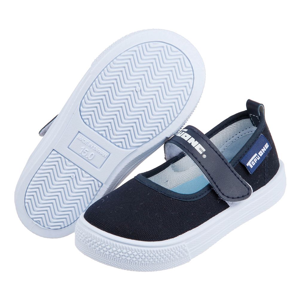 TOPUONE - 台灣製深藍兒童休閒鞋室內鞋