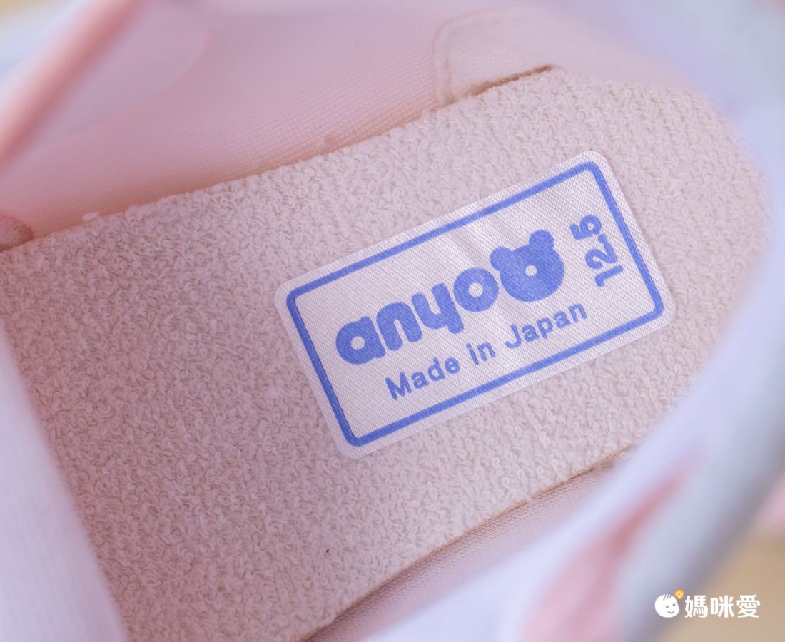 akachan honpo - 學步鞋-格紋-粉紅色