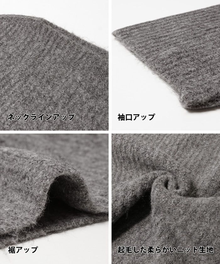 日本 COCA - ふあふあ 船型領柔軟寬鬆毛衣-炭灰