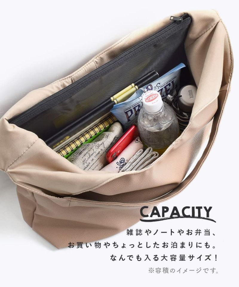 日本 zootie - 柔軟皮質大容量肩背包-蜜桃粉