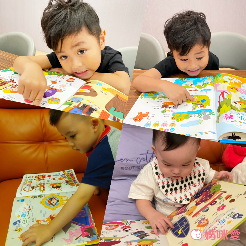 手指按按童話雙語點讀書(Pro版)