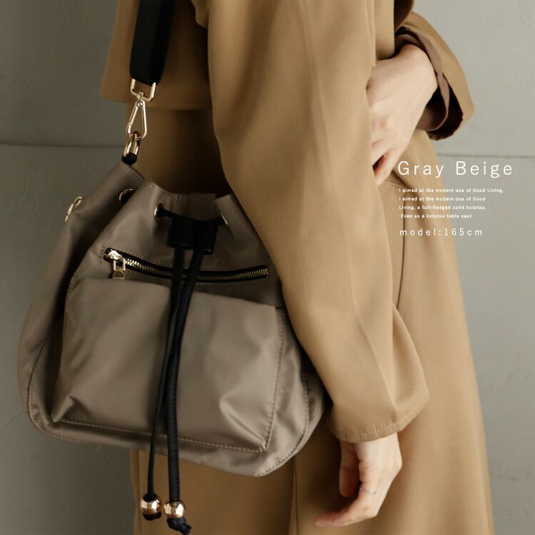 日本代購 - 尼龍輕量 10口袋多功能肩背包-卡其棕 (24x18x14cm)