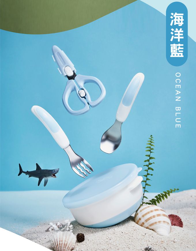 nac nac - 萬用食物剪-海洋藍