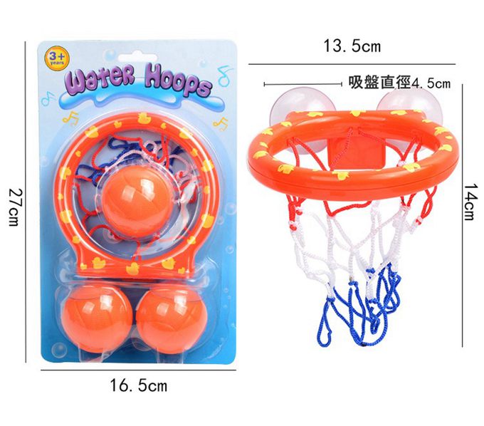 Vanibaby - 浴室投籃遊戲 洗澡玩具(一籃三球)