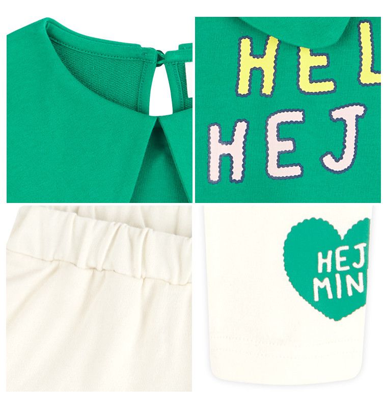 韓國 HEJMINI - 水手領泡泡袖褲裙套裝-象牙白