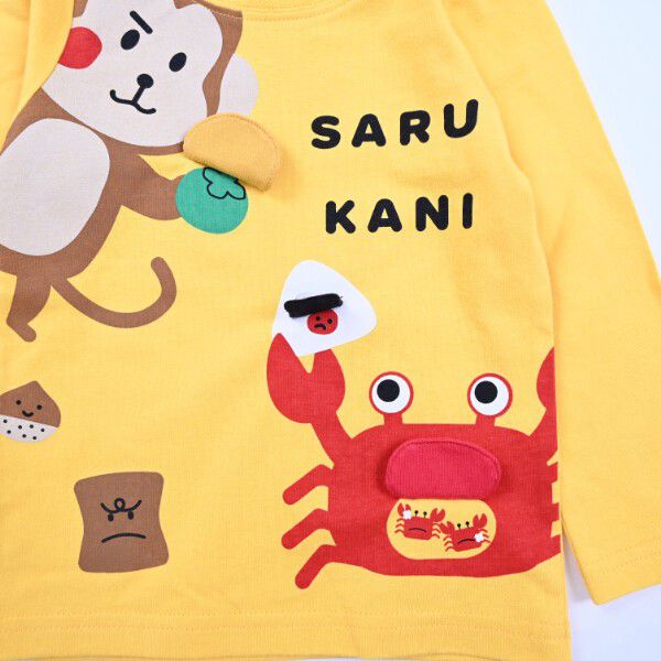 日本 Baby Room - 立體翻翻樂長袖上衣-猴子螃蟹對戰-黃