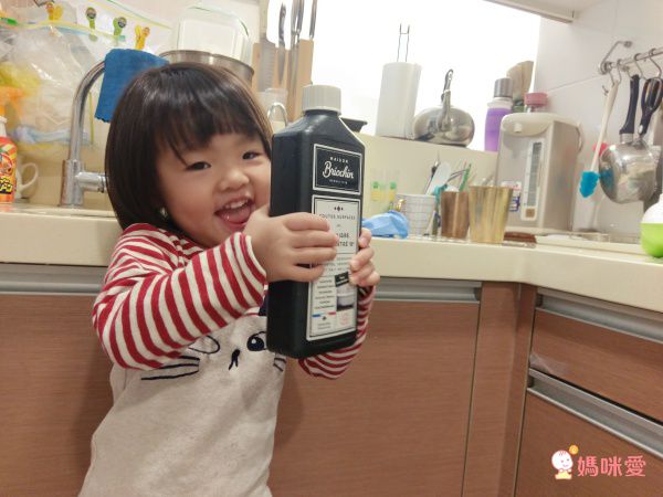 法國 Maison Briochin 頂級有機居家清潔/身體保養