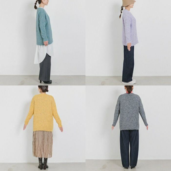 日本 ihuu - 柔軟深V領混羊毛針織上衣-紫羅蘭