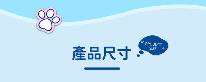 Kikimmy - paw patrol 汪汪隊立大功一鍵折疊兒童滑板車-藍