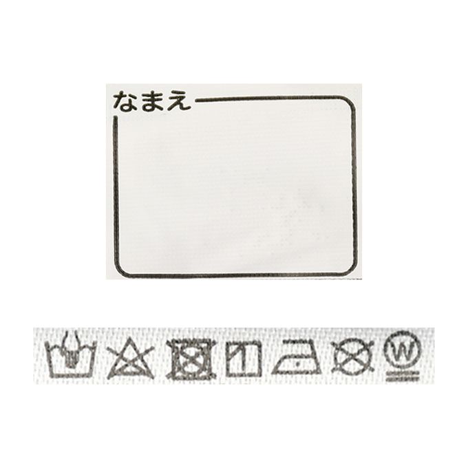 akachan honpo - 動物造型短斗篷式雨衣-恐龍-綠色