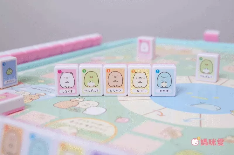 Sumikko Gurashi - 角落小夥伴-桌上遊戲組