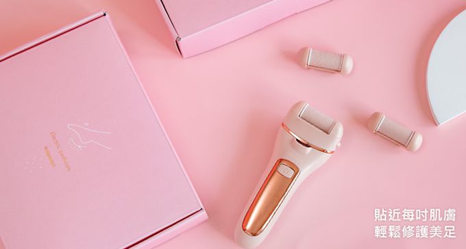 奧本電剪 - MB-053 奧本水洗電動磨腳皮機-粉色-147公克