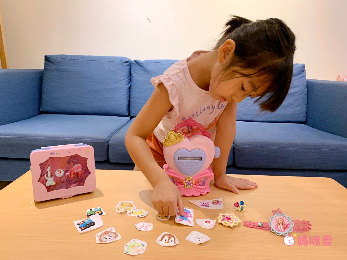 YOUNG TOYS - 秘密甜心粉鑽貼紙機