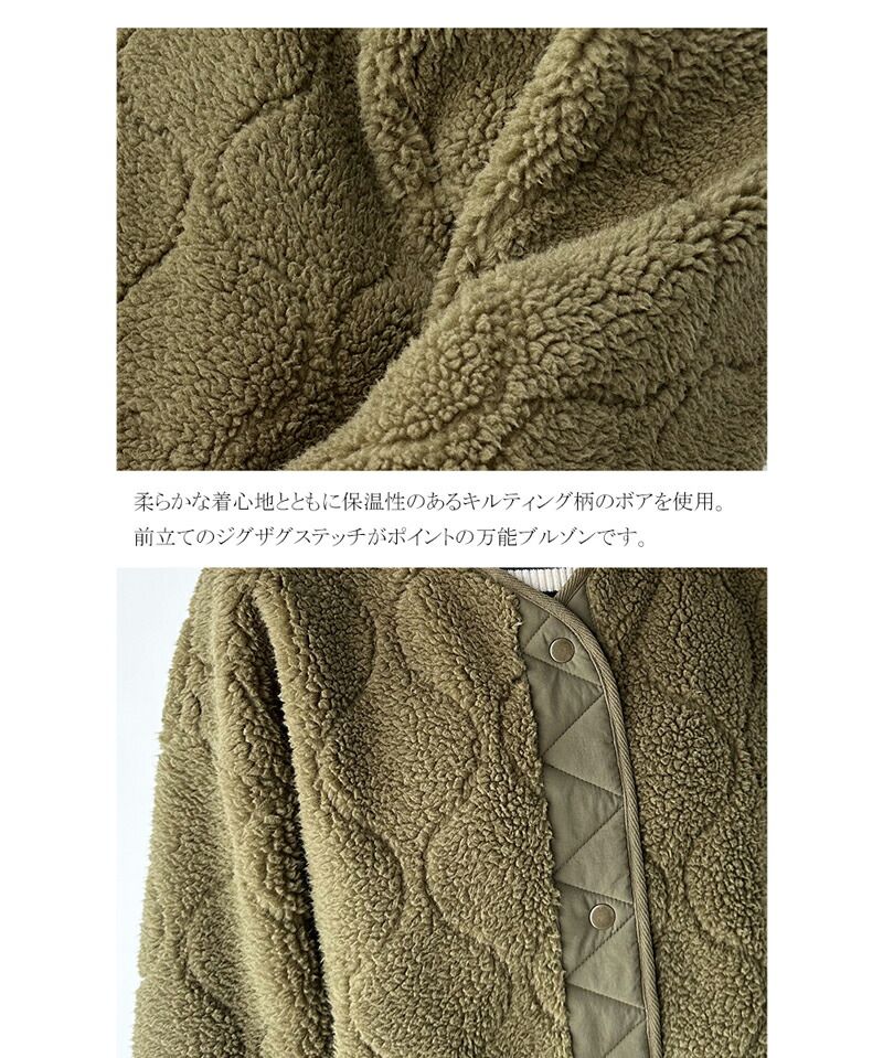 日本 Classical Elf - 寬版絎縫短絨毛呢外套-黑